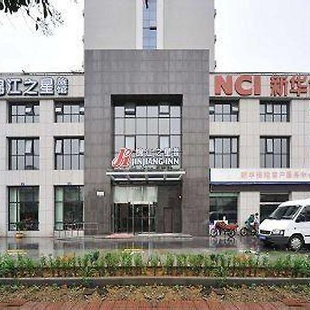 Jinjiang Inn Jinhua Binhong Road Ngoại thất bức ảnh