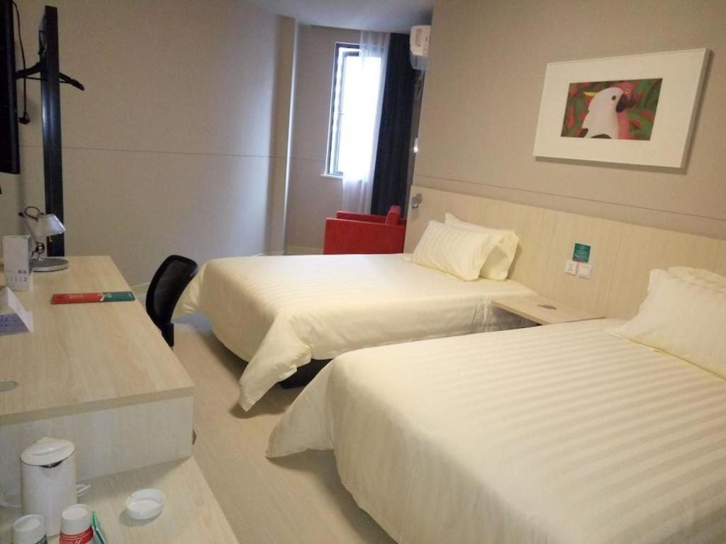Jinjiang Inn Jinhua Binhong Road Ngoại thất bức ảnh