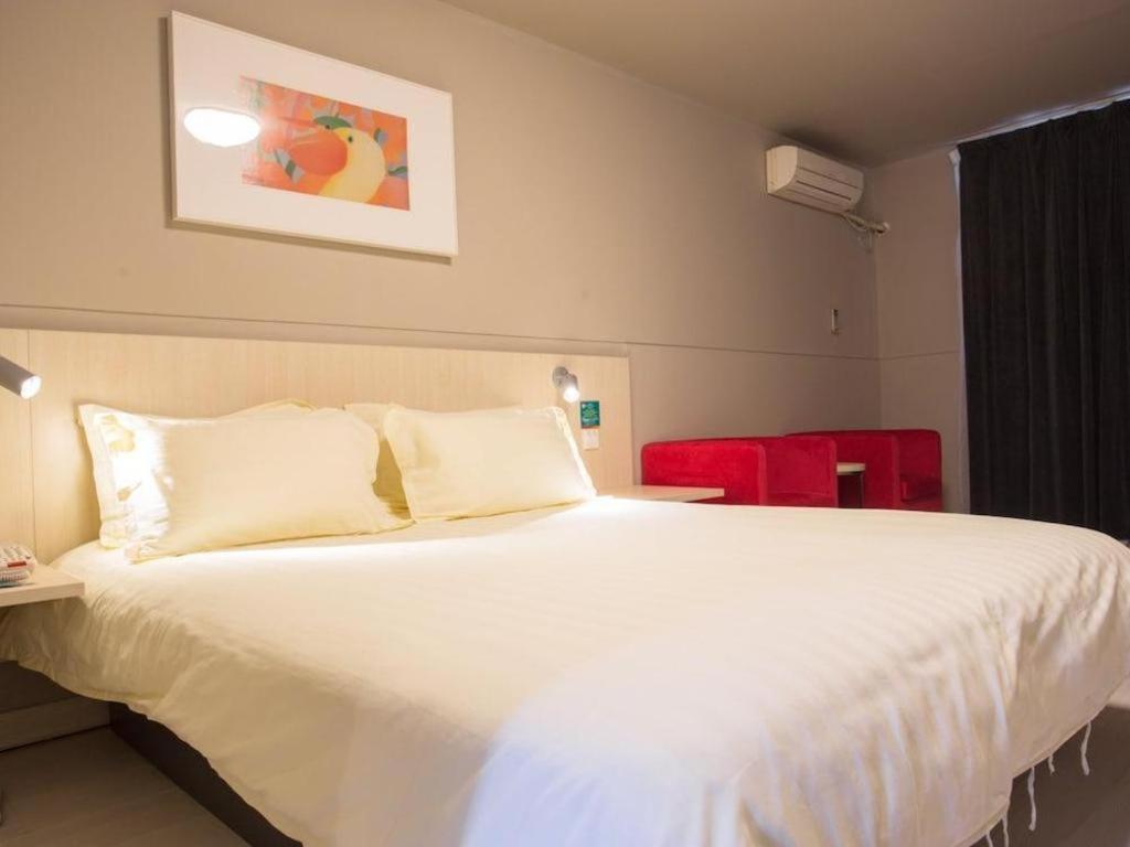 Jinjiang Inn Jinhua Binhong Road Ngoại thất bức ảnh