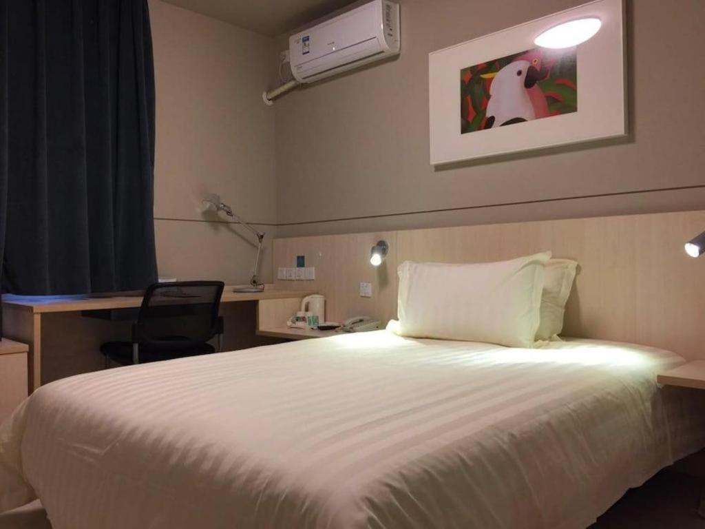 Jinjiang Inn Jinhua Binhong Road Ngoại thất bức ảnh