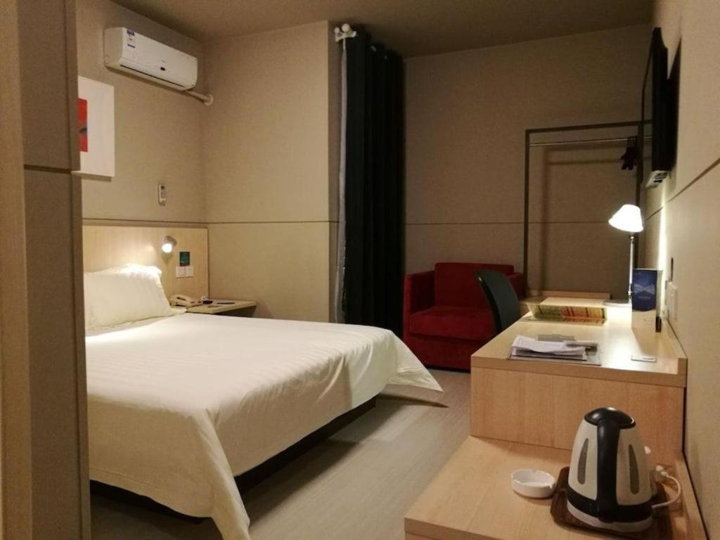 Jinjiang Inn Jinhua Binhong Road Ngoại thất bức ảnh