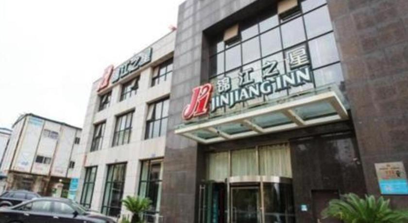 Jinjiang Inn Jinhua Binhong Road Ngoại thất bức ảnh