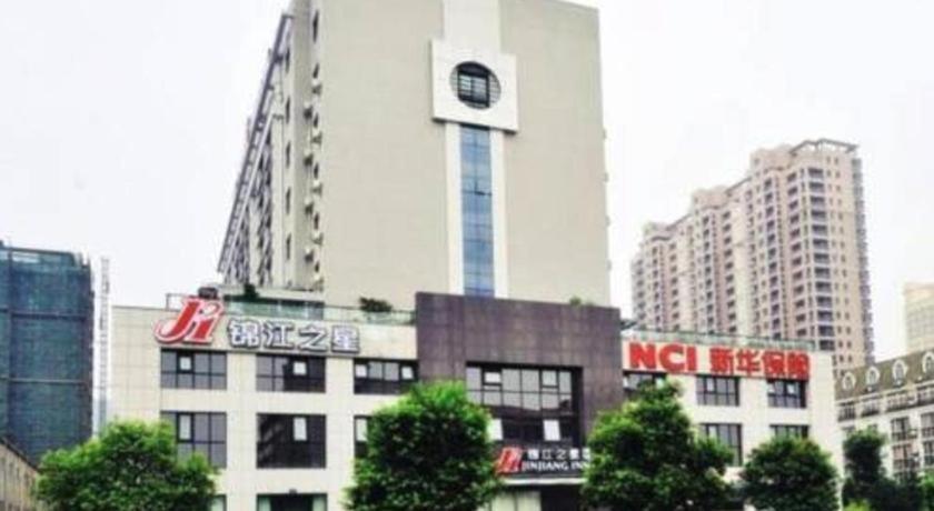 Jinjiang Inn Jinhua Binhong Road Ngoại thất bức ảnh
